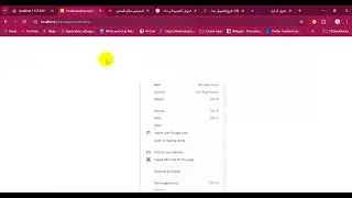 32 - Session in php