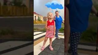 Дождик дождичек АУ - чтоб грибочкам вырасти .  Бабуля вовремя прошла 🤣