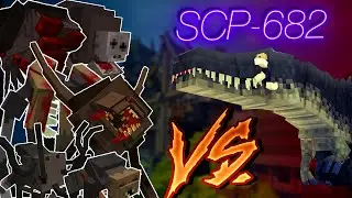 СМОГУТ ЛИ ПАРАЗИТЫ УНИЧТОЖИТЬ НЕУЯЗВИМУЮ РЕПТИЛИЮ ? SCP-682 Minecraft 1.12.2