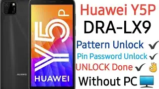 Huawei Y5p Screen Lock 🔐 Pin Password Pattern Unlock🔑 Done ✔ 👌 Without  PC 🖥 100%