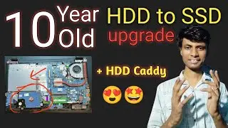 How to Replace HDD with SSD Laptop| HDD aur SSD dono ek saath kaise chalaye | How to Upgrade SSD|