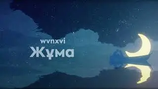 wvnxvi - Juma ( luric Video )