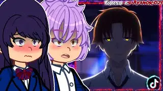 🇺🇸🇧🇷🇪🇸 Komi-San React to Tadano As Ayanokoji - Gacha React