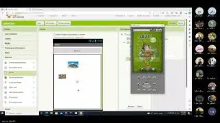 برنامج الصورة المتحركة