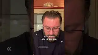 Если он молчит после свидания