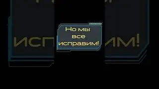 Шок контент! В труху сгнили лонжероны. Гранд Старекс.
