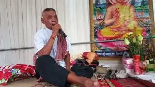 លោកតាស្មូត ពិរោះរណ្ដំ "ម៉ែ" | ស្មូតក្នុងពិធីបុណ្យសព