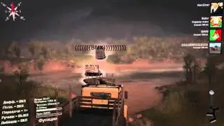 Первая Запись!