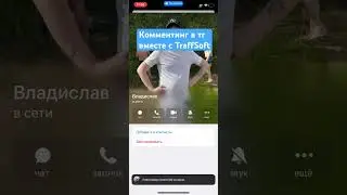 Нейрокоментинг в Telegram #телеграм #телеграмканал #заработоквинтернете