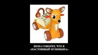 Лютый накал Аленизма! Разбор очередного 
