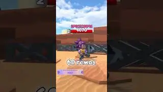 Бесплатные Гемы Из Roblox В Brawl Stars! #shorts #roblox #brawlstars