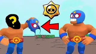 УЗНАЛИ КТО ПРЯЧЕТСЯ ПОД МАСКОЙ ЭЛЬ ПРИМО! BRAWL STARS
