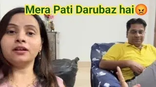 Mera Pati Darubaz Hai😡  #ashishpunita_vlogs #family_vlogs #couplegoals #daily_vlogs
