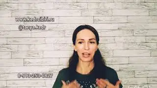 Вы получили товар, а что дальше??