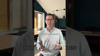 Почему мы должны доверять Библии, если ее написали люди? #домгоршечника #пасторголубев #христианство