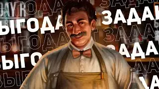 Невероятная раздача грязной воды Day R!!! (смотрю видосы)