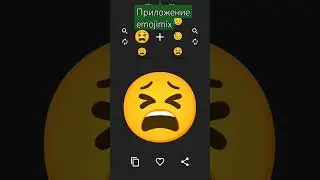 что с имоджв?!???????????????
