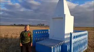 Конкурс патриотических стихов "Я ПАТРИОТ КАЗАХСТАНА"