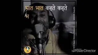 भात_भात_कहते_कहते_भूख_से_मर_गई__संतोषी 2019 ka Modi ka videos