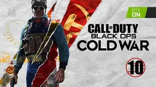 Call of Duty: Black Ops Cold War • Финал • Прах к праху • Прохождение без комментариев