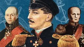 С днем ВМФ России