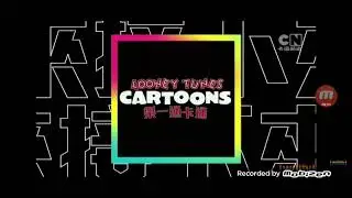 Cartoon Network Taiwan HD | Looney Tunes Cartoons | Next Bumper | Redraw Your World 