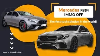 Mercedes W213 FBS4 IMMO OFF emulator MED17, EDC17, MD1, MG1, MRD1.41, MRG1