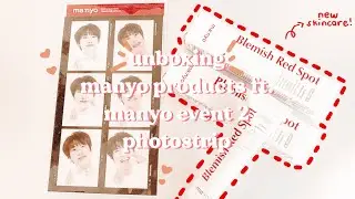 unboxing manyo products ft. manyo event 2 photostrip | my first ever manyo product ✨