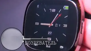 № 22 | Smart Watch M-26 / Умные часы | AliExpress | Обзор