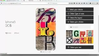 MyCase - custom phone cases for prestashop