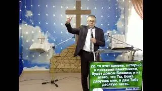 07.07.24 