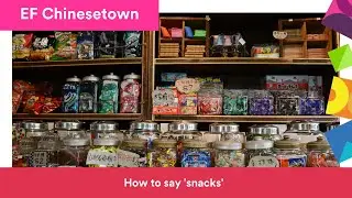 How to say 'snacks' in Chinese