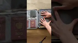 Папка для документов с WB