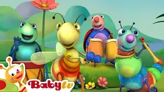 Big Bugs Band | Бразильский карнавал | BabyTV Pусский