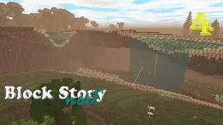 Block Story NEXT здесь будет большой 
