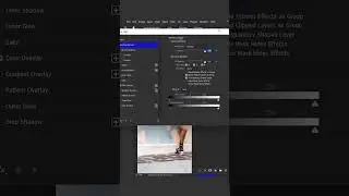 How To Blend Texture in Photoshop | Blending Options in Photoshop