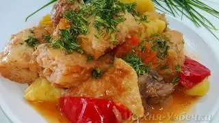 Must try 😊 EVERYONE ! Non Arkob/ Roast Pellet/ Uzbek Cuisine