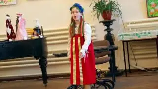 Видео 