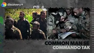 14.5 ghante chalna | Breaking Point: Commando School Belagaum | discovery+