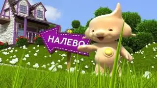 Мультсериал Айкьюша: Лево/Право. Студия PICART