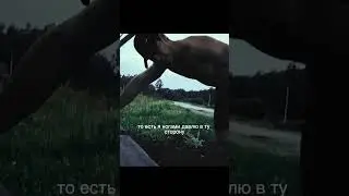 Фишка для отжиманий