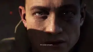 Battlefield 1 Компания на Высокой сложности. На платину!