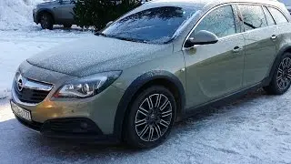 Opel Insignia 2015 Country Tourer interior overview
