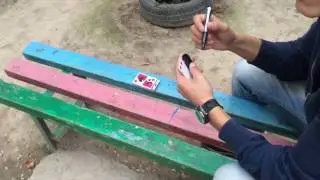 Bekker sakrovchi karta