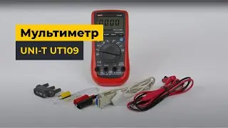 Цифровой автомобильный мультиметр UNI-T UT109
