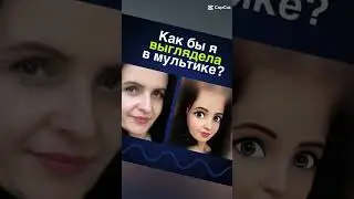 Моя мама в вк подпишись на мою маму сылка в описании и в комм Пусть это будет трендом
