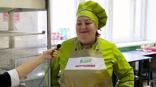 Школьное питание - это здорово!  2Л