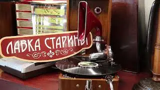 Песня 