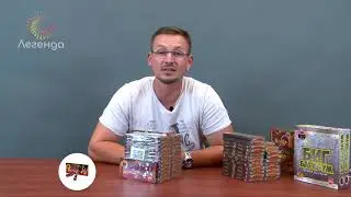 Обзор на Петарды Корсар 4, А1140