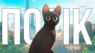 Головний мультфільм 2024 року | 